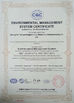 Cina Changsha Tianwei Engineering Machinery Manufacturing Co., Ltd. Sertifikasi